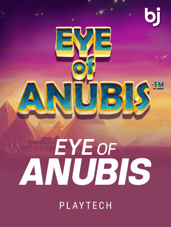 Eye of Anubispng icon